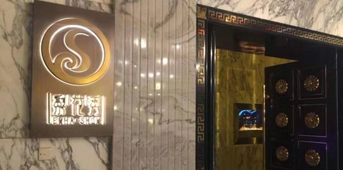 汉中梨花秀KTV消费价格