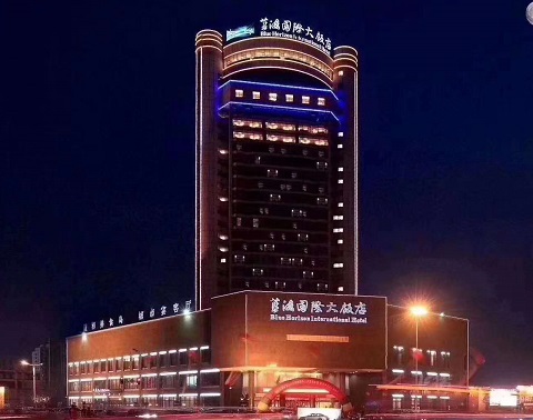 汉中蓝海国际KTV消费价格